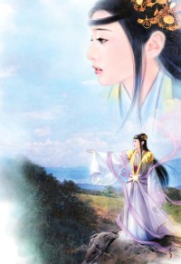 流年，還好有你